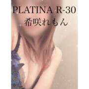ヒメ日記 2025/06/05 18:31 投稿 希咲 れもん PLATINA R-30（すすきの）