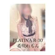 ヒメ日記 2025/07/11 02:28 投稿 希咲 れもん PLATINA R-30（すすきの）