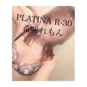 ヒメ日記 2025/07/12 19:29 投稿 希咲 れもん PLATINA R-30（すすきの）