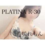 ヒメ日記 2025/07/17 01:29 投稿 希咲 れもん PLATINA R-30（すすきの）