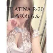 ヒメ日記 2025/07/19 19:29 投稿 希咲 れもん PLATINA R-30（すすきの）