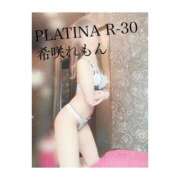 ヒメ日記 2025/07/30 01:29 投稿 希咲 れもん PLATINA R-30（すすきの）
