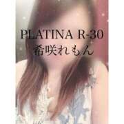 ヒメ日記 2025/07/31 01:29 投稿 希咲 れもん PLATINA R-30（すすきの）