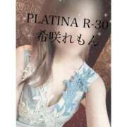 ヒメ日記 2025/08/02 19:29 投稿 希咲 れもん PLATINA R-30（すすきの）