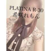 ヒメ日記 2025/08/13 18:33 投稿 希咲 れもん PLATINA R-30（すすきの）