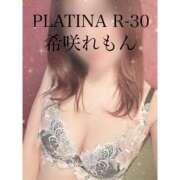ヒメ日記 2025/08/17 19:31 投稿 希咲 れもん PLATINA R-30（すすきの）
