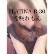 ヒメ日記 2025/08/20 02:31 投稿 希咲 れもん PLATINA R-30（すすきの）