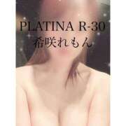 ヒメ日記 2025/09/03 18:31 投稿 希咲 れもん PLATINA R-30（すすきの）