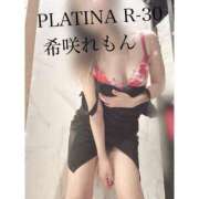 ヒメ日記 2025/09/17 18:31 投稿 希咲 れもん PLATINA R-30（すすきの）