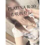 ヒメ日記 2025/09/18 18:31 投稿 希咲 れもん PLATINA R-30（すすきの）