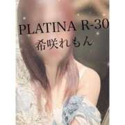 ヒメ日記 2025/09/20 09:32 投稿 希咲 れもん PLATINA R-30（すすきの）