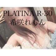 ヒメ日記 2025/09/20 18:32 投稿 希咲 れもん PLATINA R-30（すすきの）