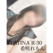 ヒメ日記 2025/09/21 09:30 投稿 希咲 れもん PLATINA R-30（すすきの）