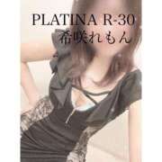 ヒメ日記 2025/09/24 18:31 投稿 希咲 れもん PLATINA R-30（すすきの）