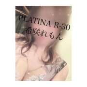 ヒメ日記 2025/09/27 09:31 投稿 希咲 れもん PLATINA R-30（すすきの）