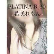 ヒメ日記 2025/09/27 19:32 投稿 希咲 れもん PLATINA R-30（すすきの）