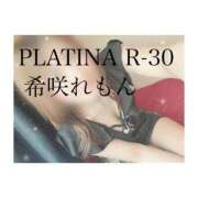 ヒメ日記 2025/10/01 09:28 投稿 希咲 れもん PLATINA R-30（すすきの）