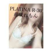 ヒメ日記 2025/10/03 05:30 投稿 希咲 れもん PLATINA R-30（すすきの）