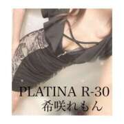 ヒメ日記 2025/10/04 19:32 投稿 希咲 れもん PLATINA R-30（すすきの）