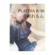 ヒメ日記 2025/10/09 18:30 投稿 希咲 れもん PLATINA R-30（すすきの）
