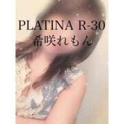 ヒメ日記 2025/10/10 18:30 投稿 希咲 れもん PLATINA R-30（すすきの）