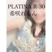 ヒメ日記 2025/10/11 01:30 投稿 希咲 れもん PLATINA R-30（すすきの）