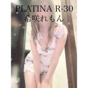 ヒメ日記 2025/10/14 18:30 投稿 希咲 れもん PLATINA R-30（すすきの）