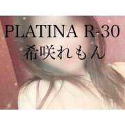 ヒメ日記 2025/10/25 10:30 投稿 希咲 れもん PLATINA R-30（すすきの）