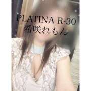 ヒメ日記 2025/10/28 18:30 投稿 希咲 れもん PLATINA R-30（すすきの）
