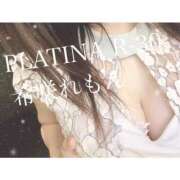 ヒメ日記 2025/10/29 01:30 投稿 希咲 れもん PLATINA R-30（すすきの）