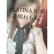ヒメ日記 2025/10/31 01:31 投稿 希咲 れもん PLATINA R-30（すすきの）