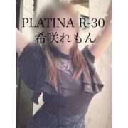 ヒメ日記 2025/11/02 09:29 投稿 希咲 れもん PLATINA R-30（すすきの）