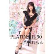 ヒメ日記 2025/11/03 08:29 投稿 希咲 れもん PLATINA R-30（すすきの）