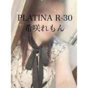 ヒメ日記 2025/11/16 18:30 投稿 希咲 れもん PLATINA R-30（すすきの）