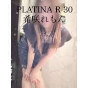ヒメ日記 2025/11/18 17:30 投稿 希咲 れもん PLATINA R-30（すすきの）