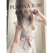 ヒメ日記 2025/11/20 01:30 投稿 希咲 れもん PLATINA R-30（すすきの）