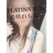 ヒメ日記 2025/11/24 19:31 投稿 希咲 れもん PLATINA R-30（すすきの）