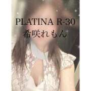 ヒメ日記 2025/12/03 18:29 投稿 希咲 れもん PLATINA R-30（すすきの）