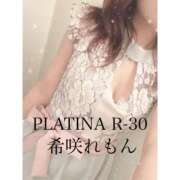 ヒメ日記 2025/12/04 02:29 投稿 希咲 れもん PLATINA R-30（すすきの）