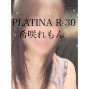 ヒメ日記 2025/12/05 01:30 投稿 希咲 れもん PLATINA R-30（すすきの）