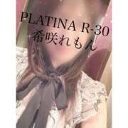 ヒメ日記 2025/12/10 18:31 投稿 希咲 れもん PLATINA R-30（すすきの）