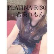 ヒメ日記 2025/12/19 01:30 投稿 希咲 れもん PLATINA R-30（すすきの）