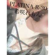 ヒメ日記 2026/01/10 09:29 投稿 希咲 れもん PLATINA R-30（すすきの）