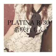 ヒメ日記 2026/01/17 19:30 投稿 希咲 れもん PLATINA R-30（すすきの）