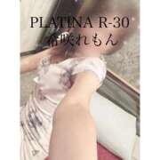 ヒメ日記 2026/01/18 09:47 投稿 希咲 れもん PLATINA R-30（すすきの）