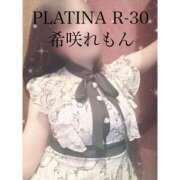 ヒメ日記 2026/03/19 19:35 投稿 希咲 れもん PLATINA R-30（すすきの）