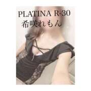 希咲 れもん ありがとう PLATINA R-30（すすきの）