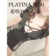 希咲 れもん ありがとう PLATINA R-30（すすきの）