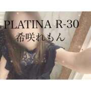 ヒメ日記 2026/04/22 02:34 投稿 希咲 れもん PLATINA R-30（すすきの）