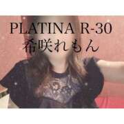 希咲 れもん ありがとう PLATINA R-30（すすきの）